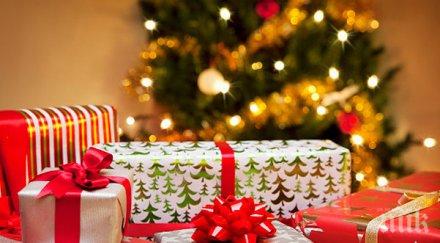 твоята коледна песен зодията