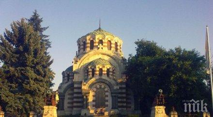 плевен отбелязват 142 години освобождението града