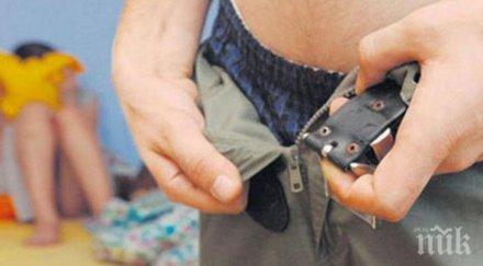 рецидивист хвърли камък жена отказала неприлично предложение нещо