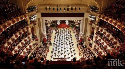 ново безумие виенската филхармония променя аранжимента радецки марш бил нацистки