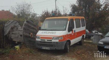 бебе пострада катастрофа конуш