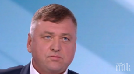 дпс държи своето партийната субсидия лева рожба договорка герб бсп