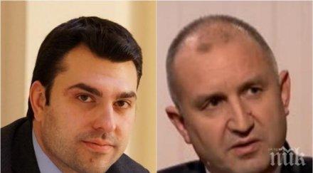 първо пик зам министър георгиев попиля радев генералът нато саморазобличи основен критик евроатлантизма демократични устои опита унищожи получи полага