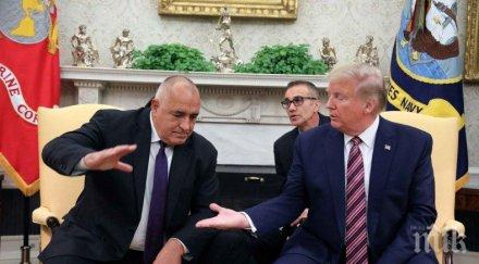 решено сащ помогнат станем енергиен фактор