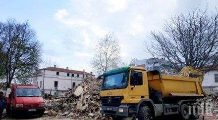 багери сринаха стари складове сърцето бургас