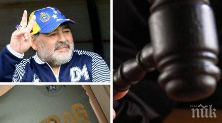 присъда известна модна къща плаща сериозно обезщетение диего марадона