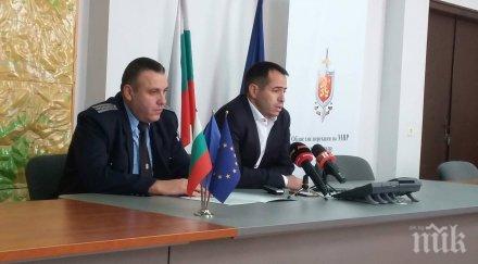 седна горещия стол стана шеф кат пловдив