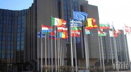 зеленият курс урсула фон дер лайен бюджетът 2027 година фокуса европейския съвет