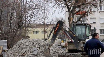 бутат незаконни постройки пловдивската арман махала заради нов булевард