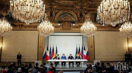 следващата среща лидерите страните нормандската четворка проведе берлин