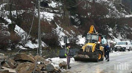 тол система трафикът пътя смолян равнища влезе една лента