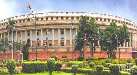 индийските депутати приеха закон даване гражданство немюсюлмани