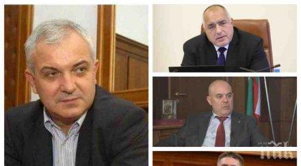 пик явор нотев правна подредба контрола главния прокурор премиерът министър кирилов обяснят постановката