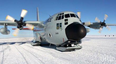 откриха отломки изчезналия военен самолет чили