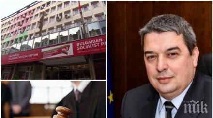 съдът отряза бсп горна оряховица социалистите жалваха избора добромир добрев кмет