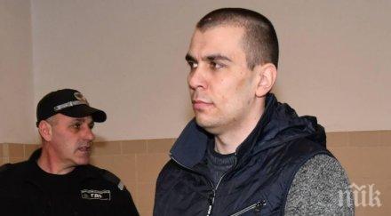 започна делото убийството дарина малката никол снимки