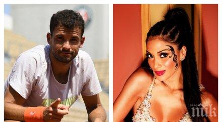 завивките бившата гришо едно легло диждей паролата шерци тежка работа късно видео снимка