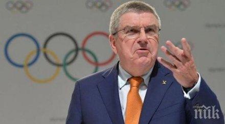 президентът мок отстраняването руските спортисти съобразим решението wada