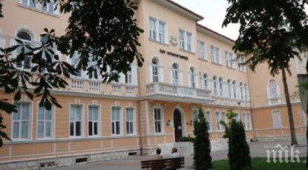 трагедия стана ясна причината смъртта ученичката враца