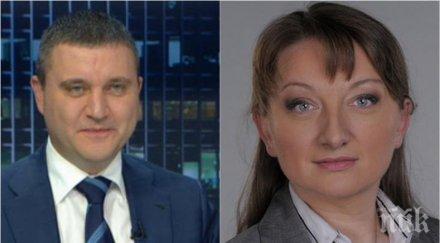 горанов сачева участват форум ограничаване недекларираната заетост