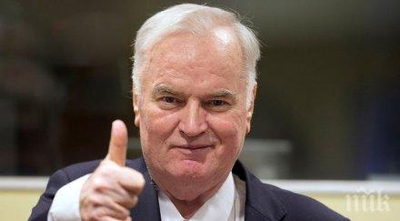 русия предложила лечение излежаващия доживотна присъда ратко младич