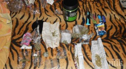 глупав глупав производител марихуана шуменско село издаде селфи фейсбук