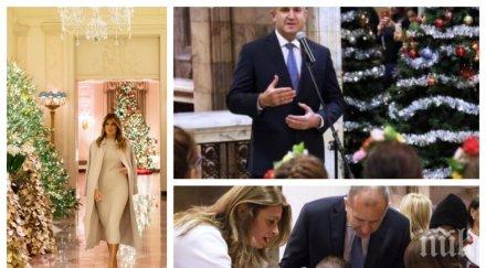 пародия дондуков деси радева прави мелания без първа дама цъфна сред коледната украса президентството снимки