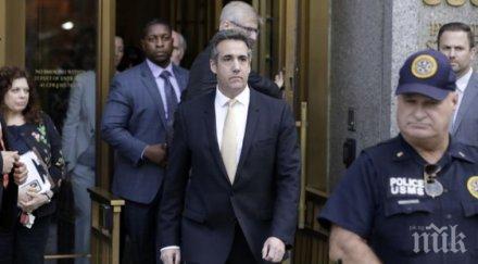 бивш адвокат доналд тръмп поиска намаляване присъдата