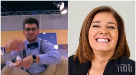 сакатлък катето евро преби стълби актрисата спешност пирогов