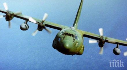 изчезналият радарите самолет ввс чили останал без гориво