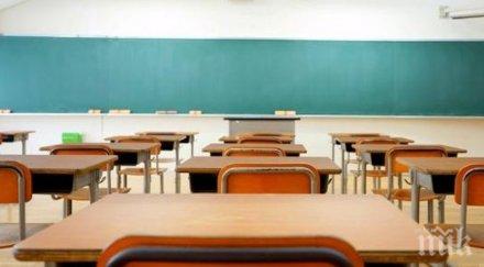 ден траур врачанското училище почина годишно момиче