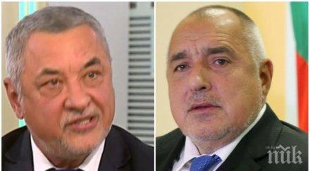 екшън коалицията валери симеонов обвини борисов страда раздвоение личността иска въведе еднопартийно управление