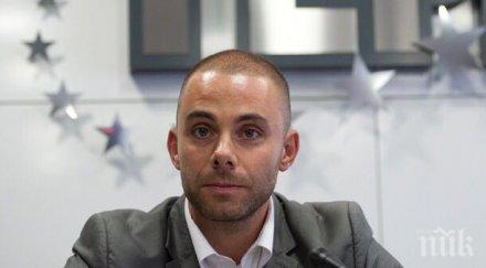 александър ненков ексклузивен коментар партийната субсидия надзорника главния прокурор