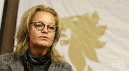 председателят бок наказанието русия нулева толерантност допинга защита коректните спортисти