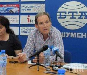 избраха шефа вик шумен директор пернишкото водоснабдително дружество