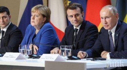 нормандската четворка реши спира огъня изтеглят войските донбас