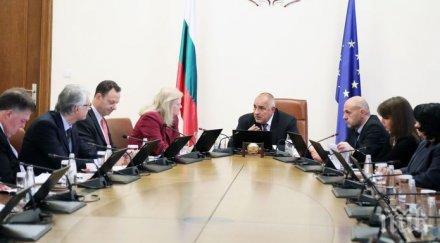 ПЪРВО В ПИК: Борисов на среща с енергийни експерти от САЩ - ето какво се разбраха (ВИДЕО)