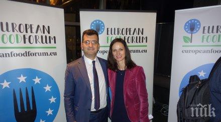 евродепутатът асим адемов стана съучредител европейския форум храните