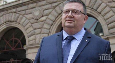 всс гласува оставката сотир цацаров