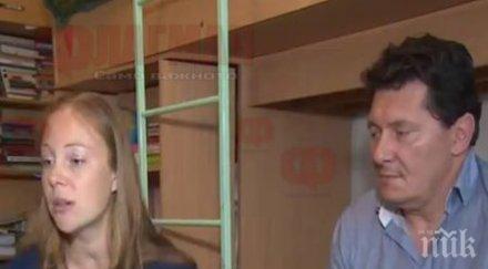 абсурд отказаха българско гражданство майка пет българчета работи плаща данъците българия