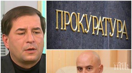 гореща тема борислав цеков посече соросоидите радикалното политическо малцинство иска натиск дирижира конституционни промени