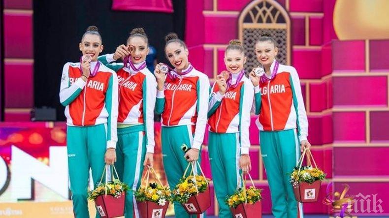 Златните момичета на Илиана Раева развяха знамето на Райна Княгиня (СНИМКИ)

