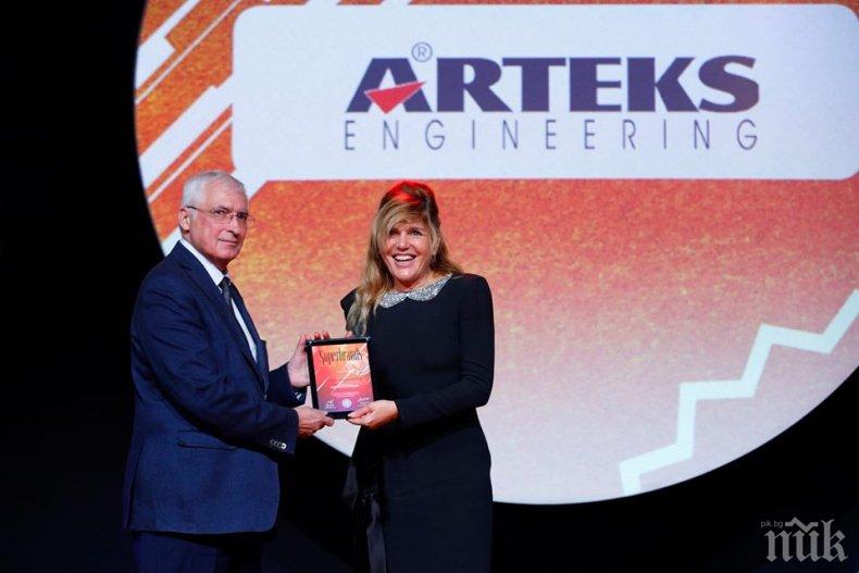 „Артекс инженеринг с приз за най-силна бизнес марка в жилищното строителство