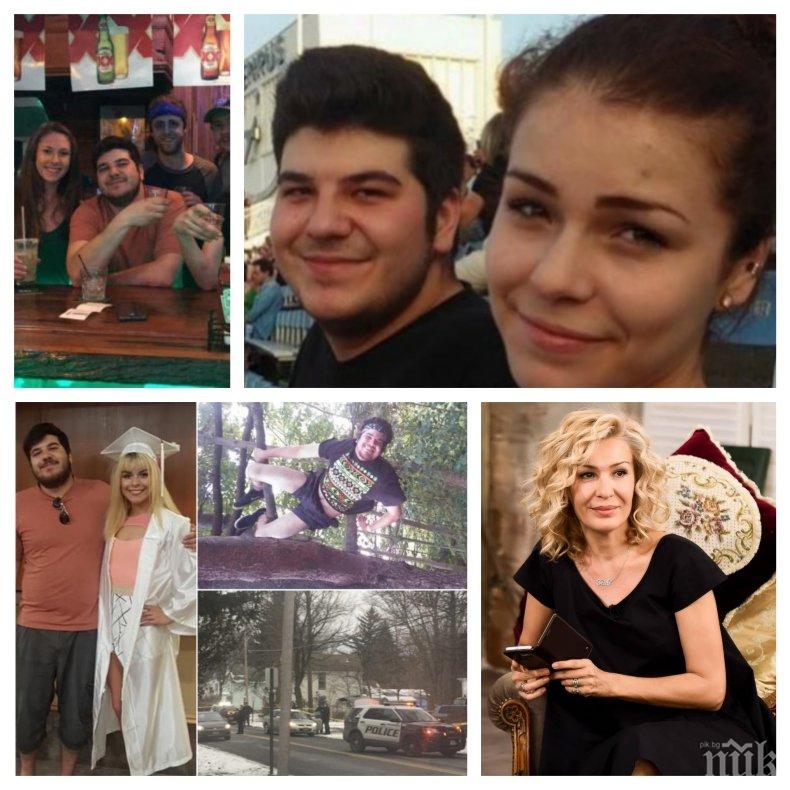 ДРАМА! След убийството на брат й Джордж: Почернената племенница на Гала се прибра в България