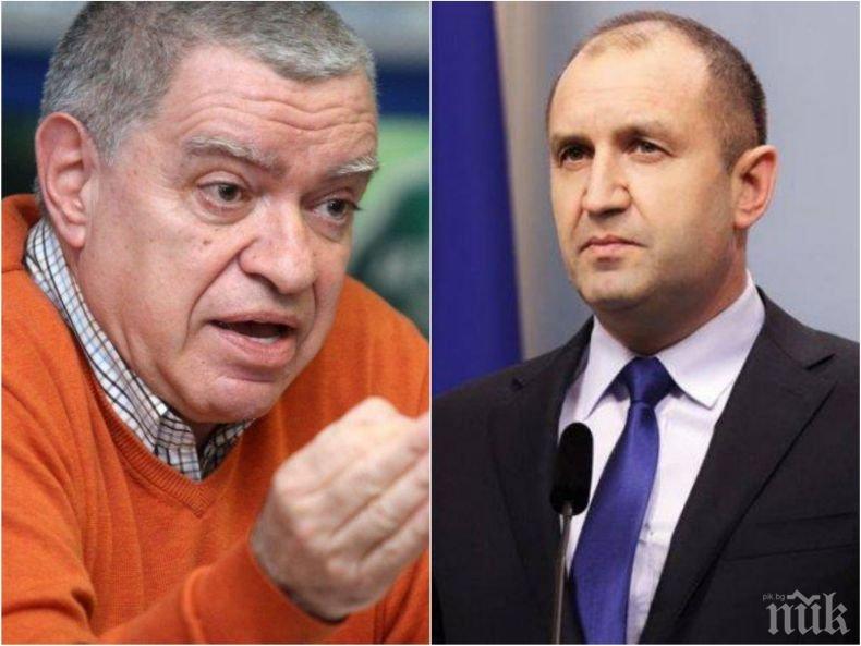 Проф. Михаил Константинов с топ прогноза какво ще се случи с ...