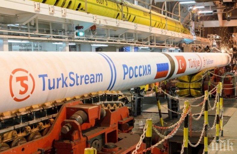 България е готова за транзитни доставки на газ по Турски поток от догодина