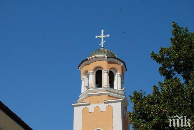 Вдигат църква до кооперативния пазар в Благоевград