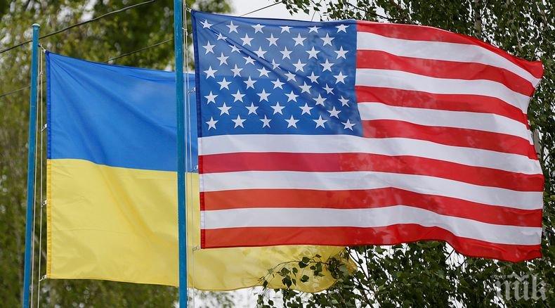 В бюджета за отбрана на САЩ са включени 300 млн. долара помощ за Украйна

 