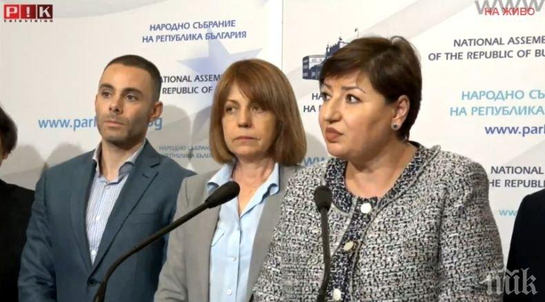 Депутатка от ГЕРБ: Няма да прибързваме с криминализирането на горенето на отпадъци