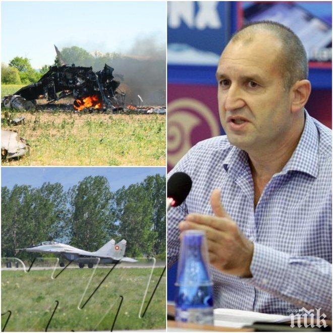РАЗКРИТИЕ НА ПИК: Румен Радев избегна с връзки военен съд за зловеща катастрофа с боен самолет за 180 млн. лв. 